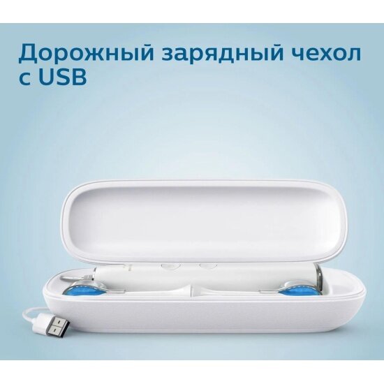 Электрическая зубная щетка PHILIPS , цвет: белый - фото №14