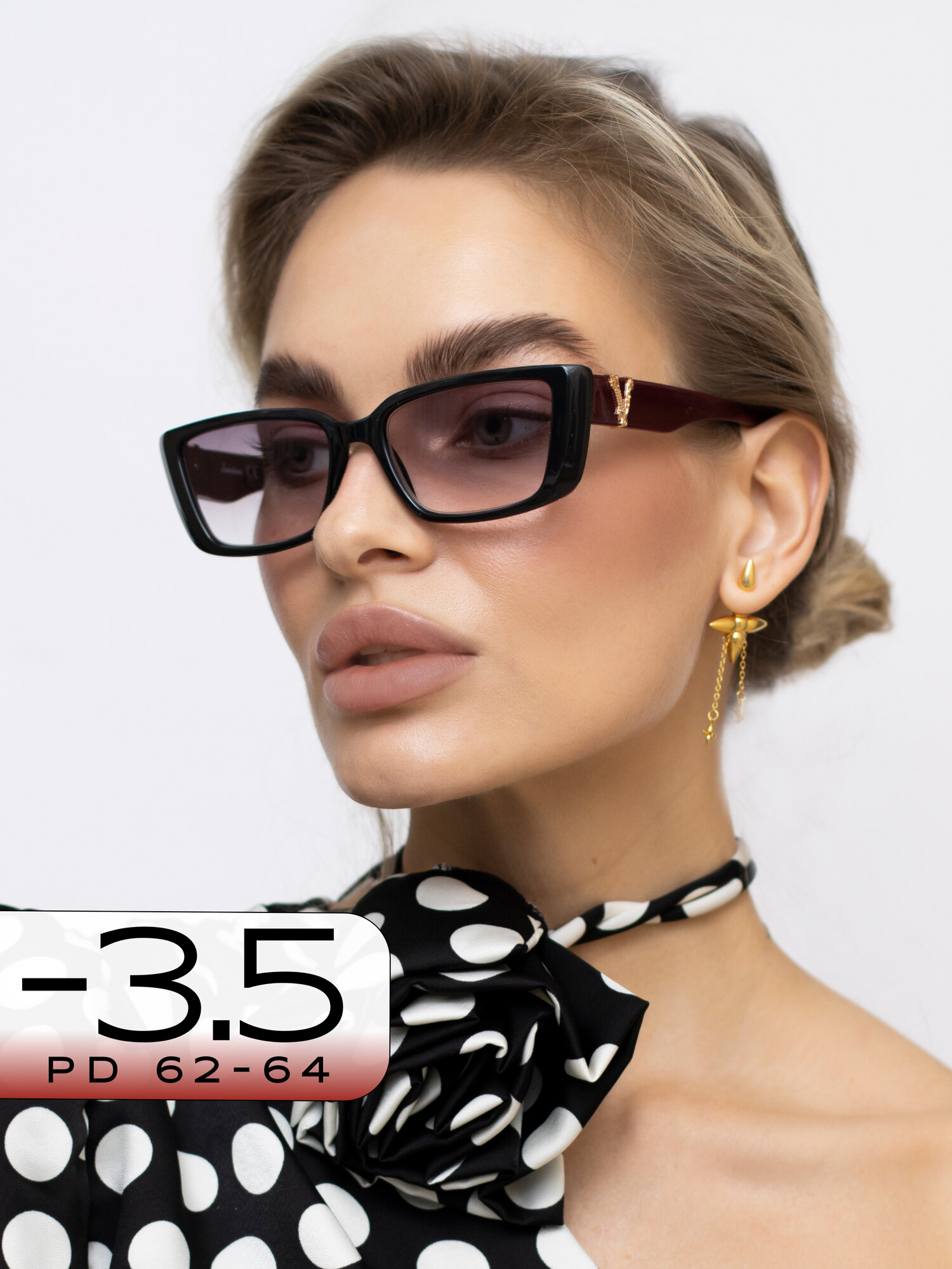 Корригирующие очки для зрения -3,5 / Готовые очки для дали с диоптрией -3.50