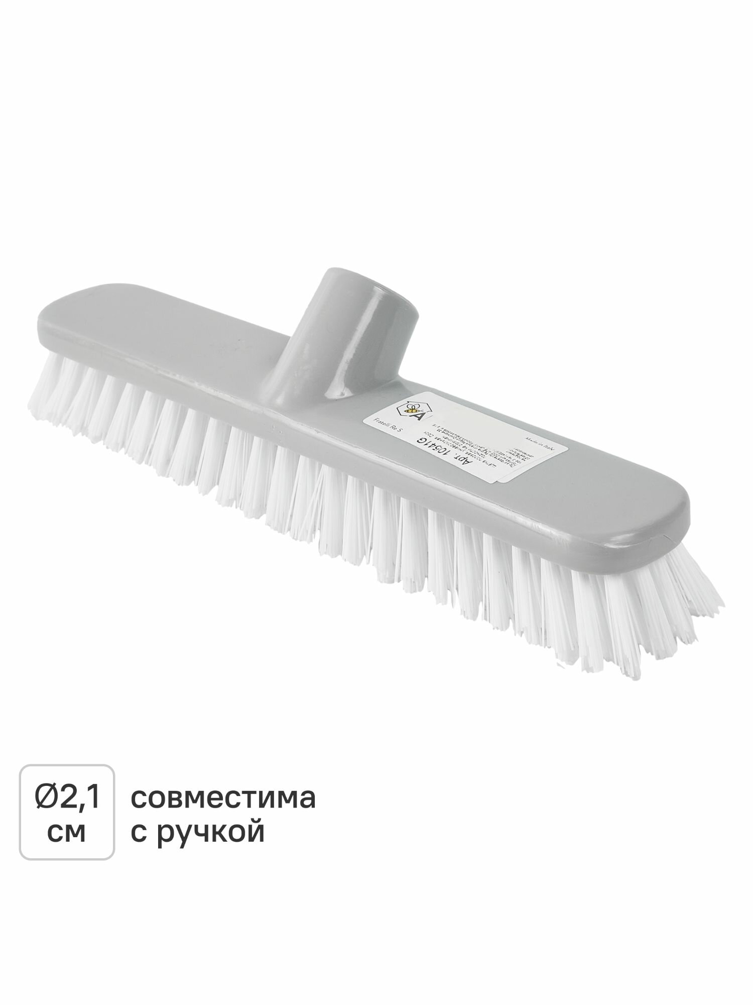 Насадка для швабры сменная Apex Короткий ворс 30 см