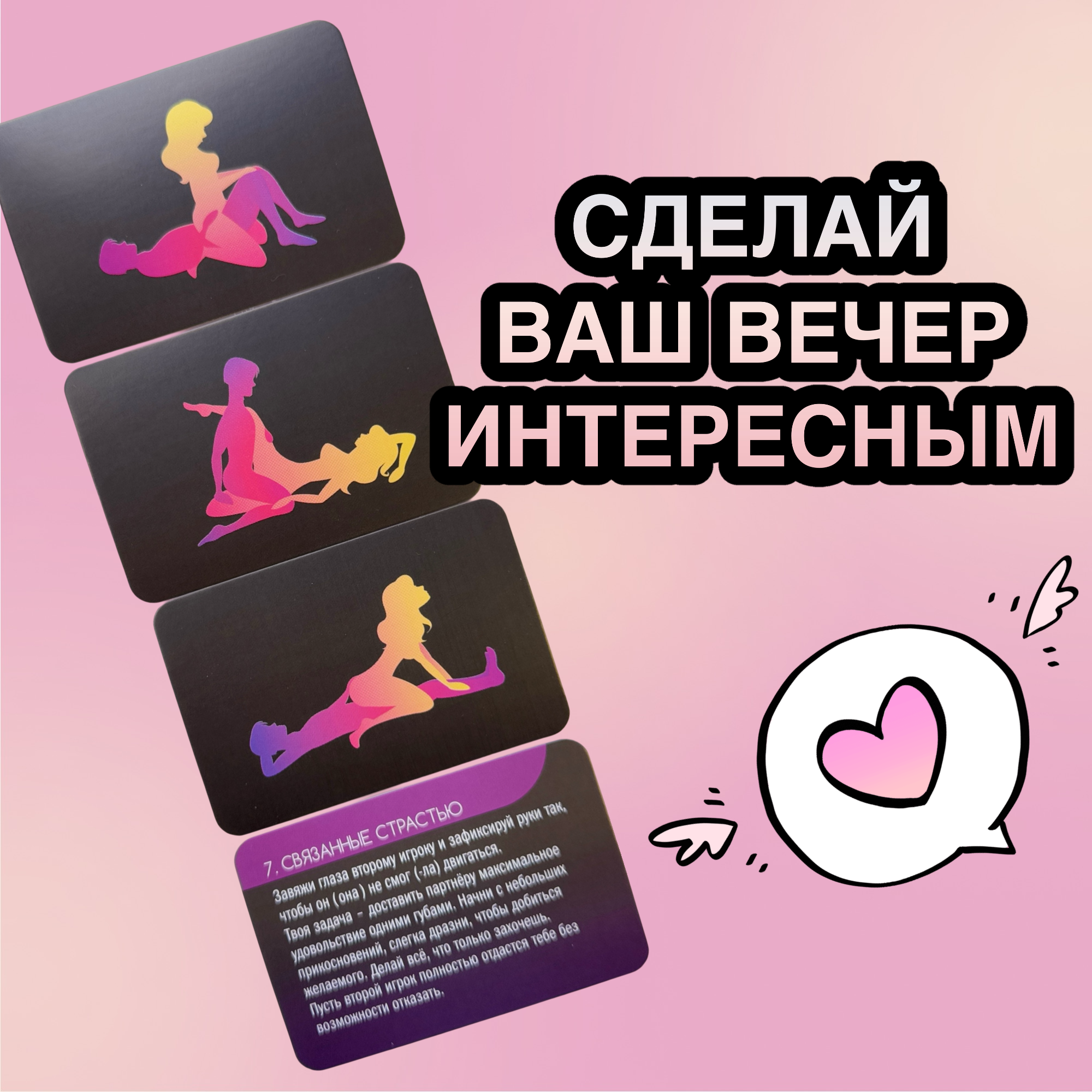 Ингуш әйелдері