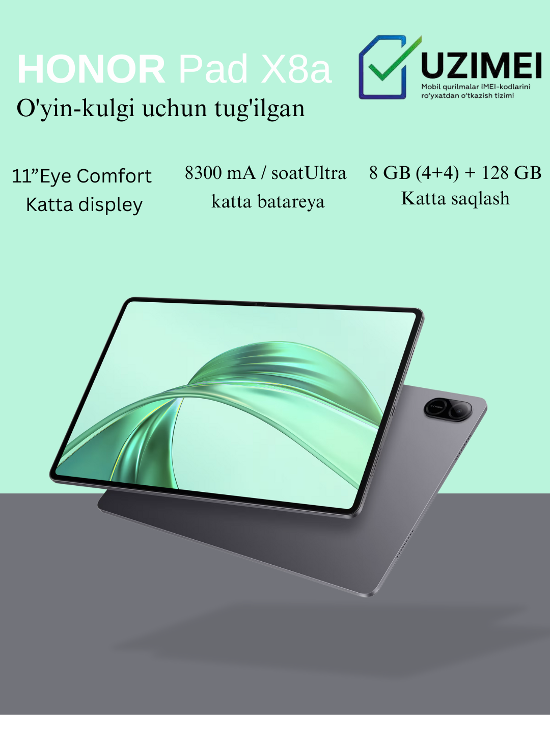 Планшет Honor Pad X8, Comfort Large display, 4 ГБ + 128 ГБ, 11-дюймовый большой дисплей, 8300 мАч (4G Nano SIM)