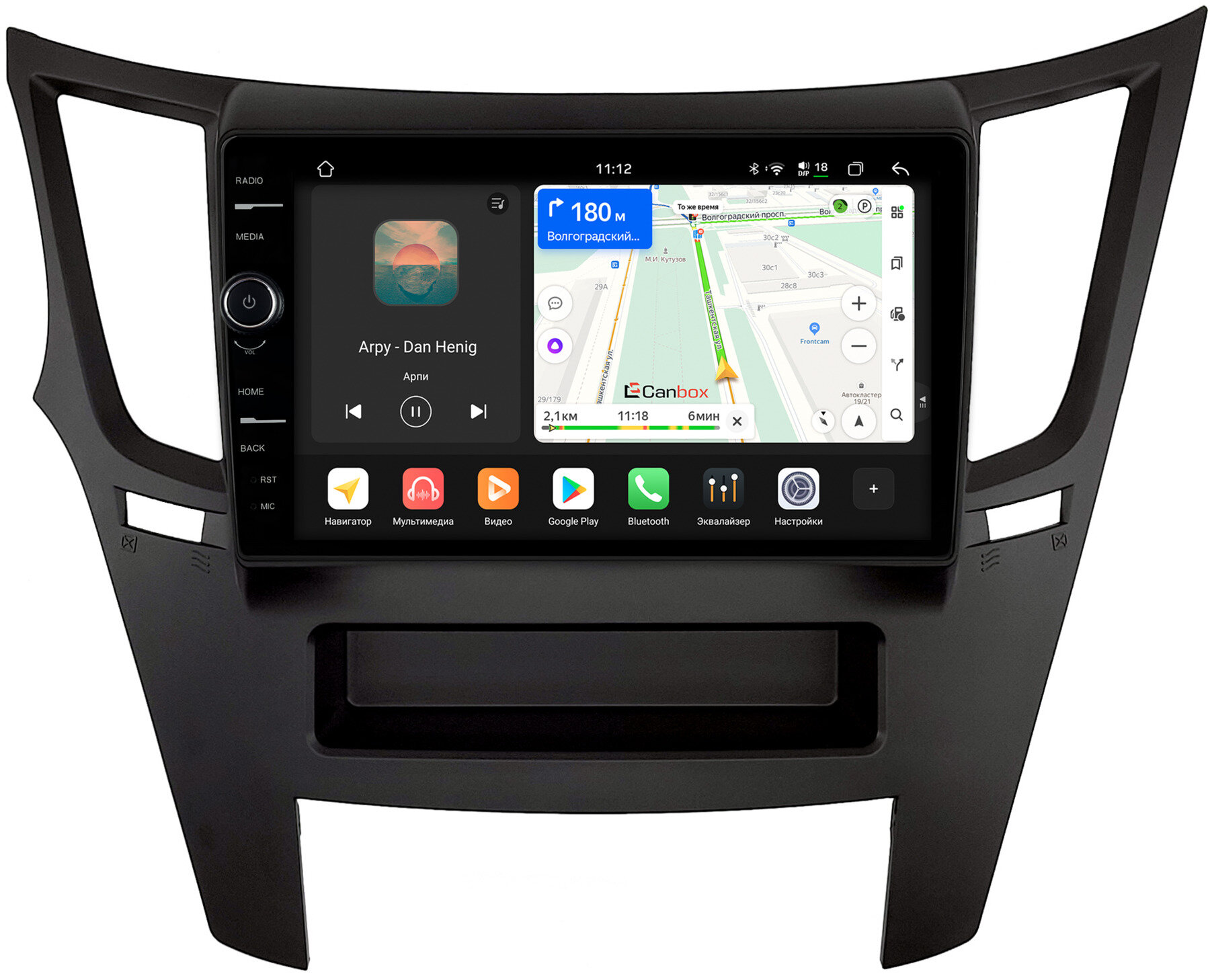 Штатная магнитола Subaru Legacy 5, Outback 4 2009-2014 (черная, левый руль) Canbox H-Line 8843-9-0087 Android 14 (4G-SIM, 4/64, DSP, QLed)
