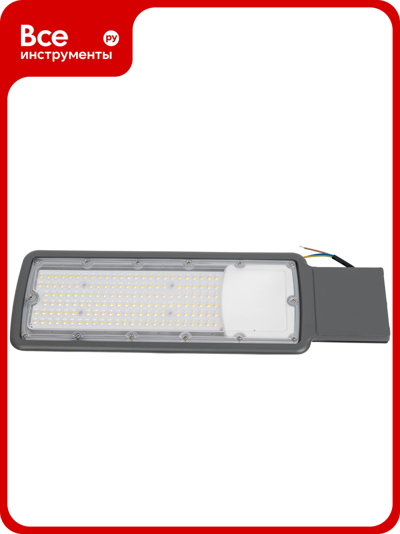Светильник консольный LED FL-LED Street 100W Grey 4500K 460x145x27мм 10000Лм 110-240В для d-50 612953