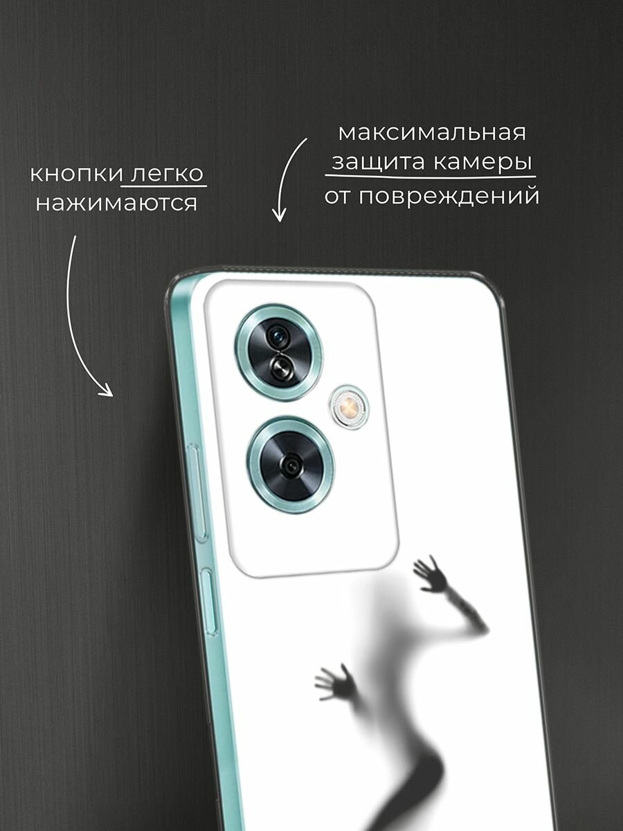 Чехол на OnePlus Nord N30 SE / Ван Плас Норд N30 SE с принтом "Девушка в душе" — фото 1