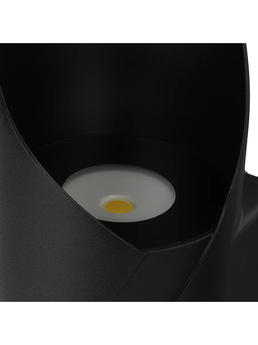 Светильник уличный настенный — фото 1