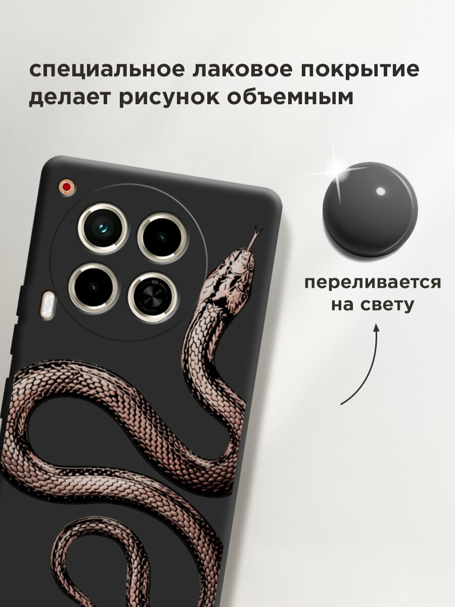 Чехол на Tecno Camon 30 4G/Tecno Camon 30 5G / Текно Камон 30 4G/Текно Камон 30 5G с принтом "Rose snake 2" — фото 1