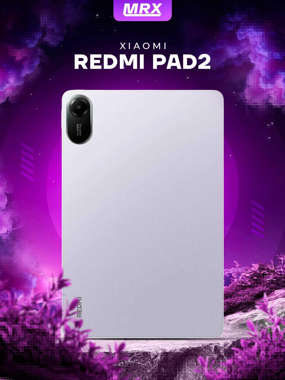 Планшет Redmi Pad 2 Wi-Fi, 10.61" IPS, 8 ГБ, 256 ГБ, HyperOS 2, Wi-Fi 5, Bluetooth 5.3 PURPLE