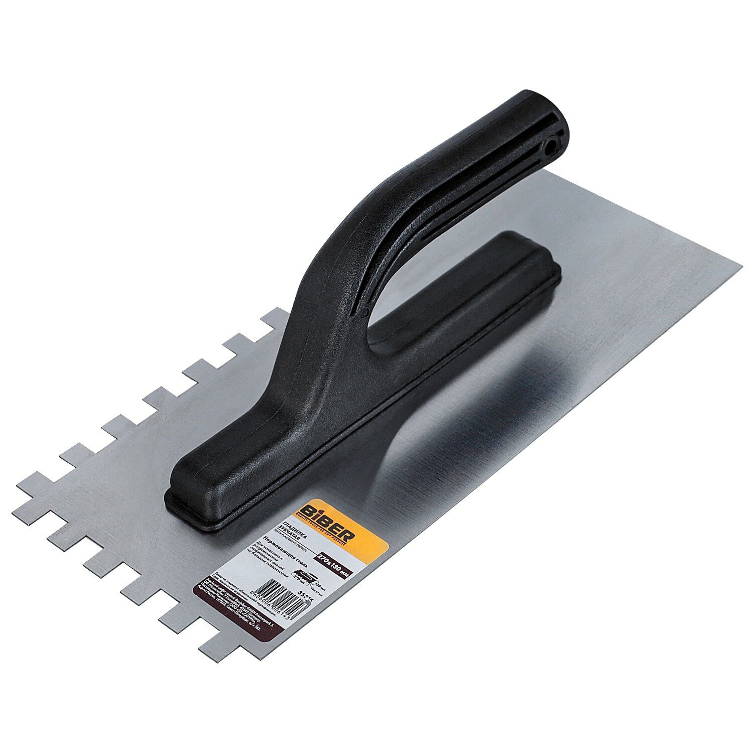 Бибер гладилка стальная 130x270 мм с зубьями 10x10 мм для выравнивания поверхности