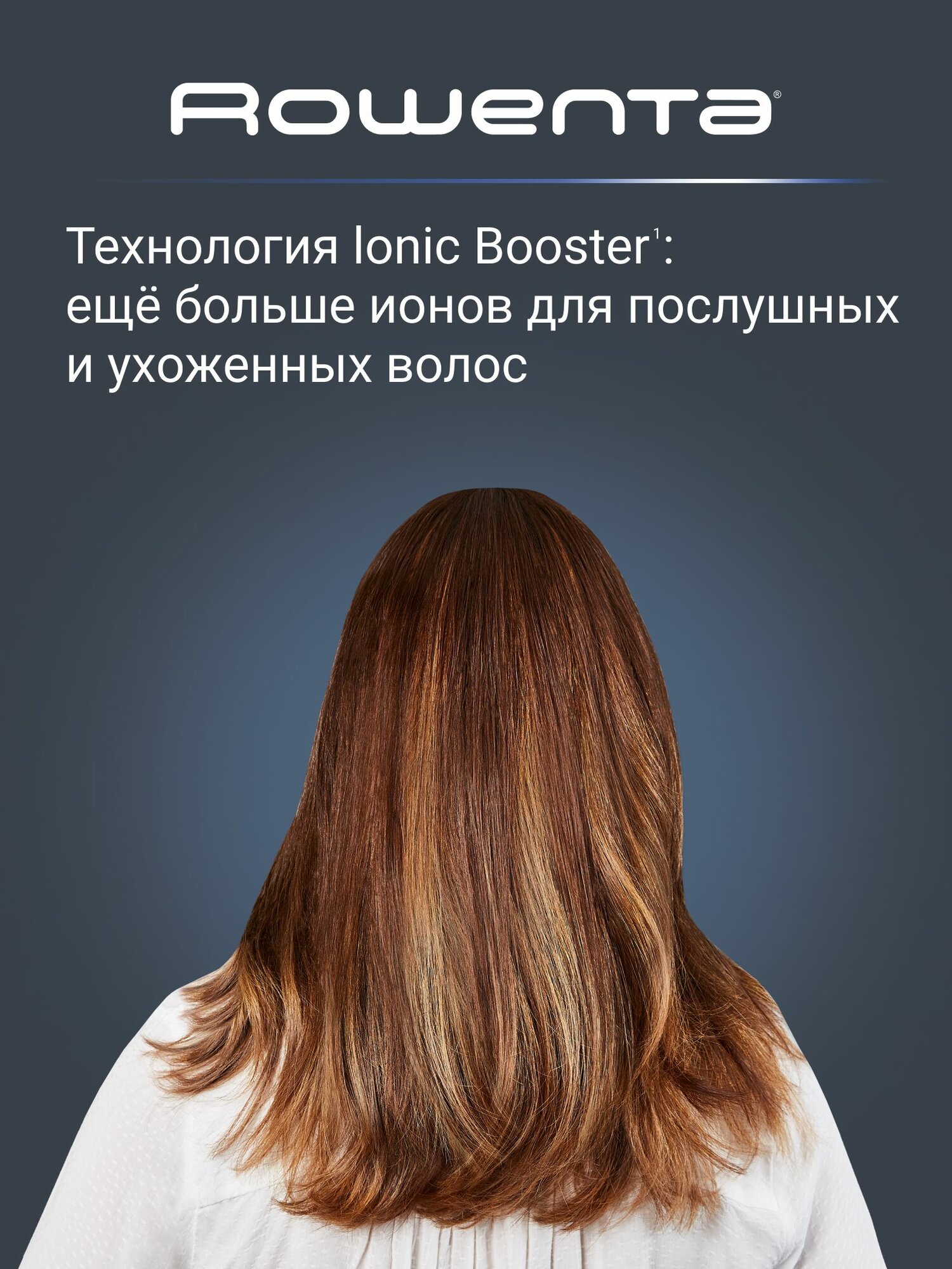 Фен для волос Rowenta Powerline CV5930F0 с ионизацией, диффузором и концентратором, 6 режимов работы, 2400 Вт, белый — фото 1