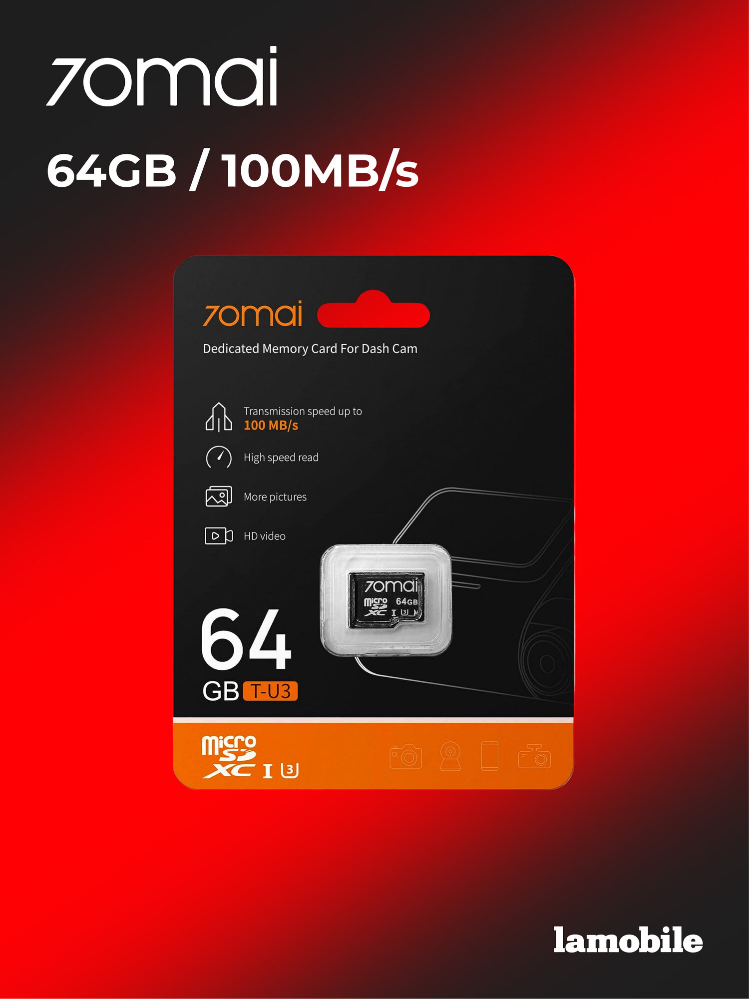 Карта памяти 70mai microSDXC, 64ГБ, Class 10, UHS Class 3, до 100МБ/с, черная