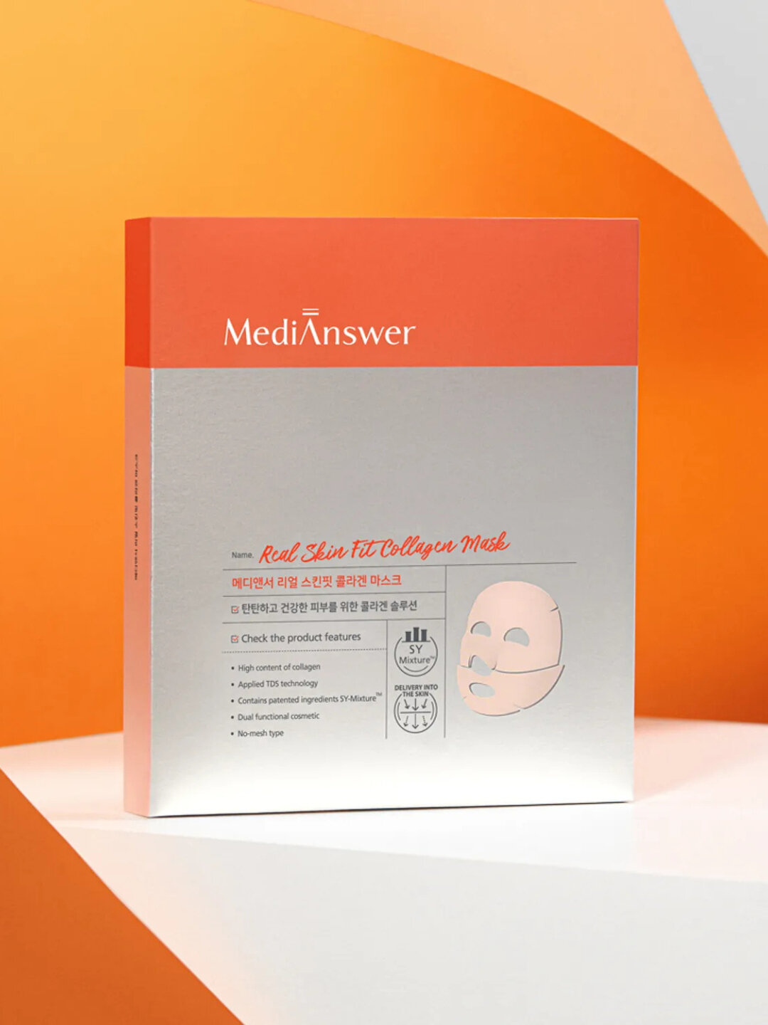 Маска тканевая одноразовая, MEDIANSWER REAL SKIN FIT COLLAGEN MASK, 4 шт, 35 гр