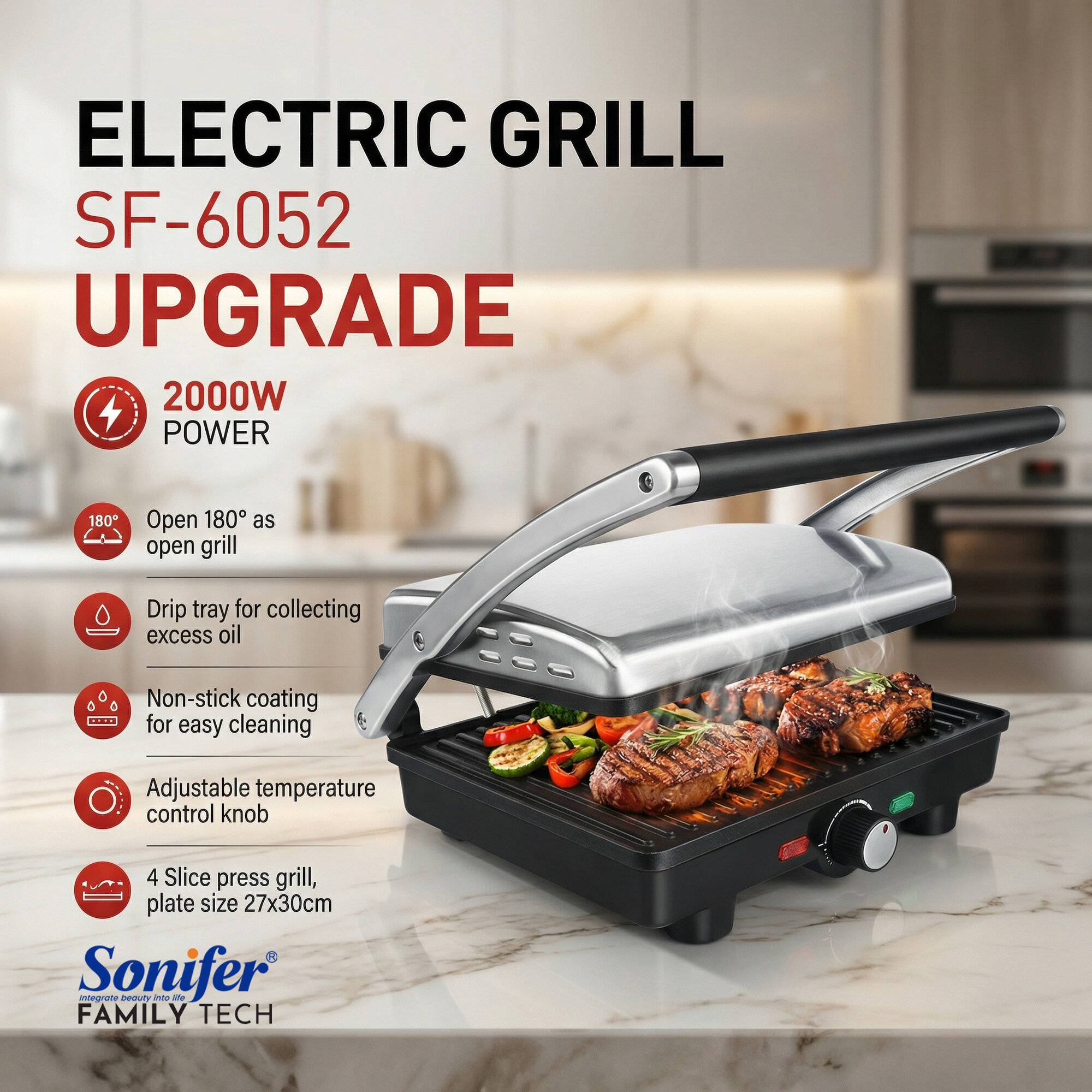 Электрический гриль Sonifer SF-6052 Электрогриль «Золотой Жар» MegaGrill Sonifer