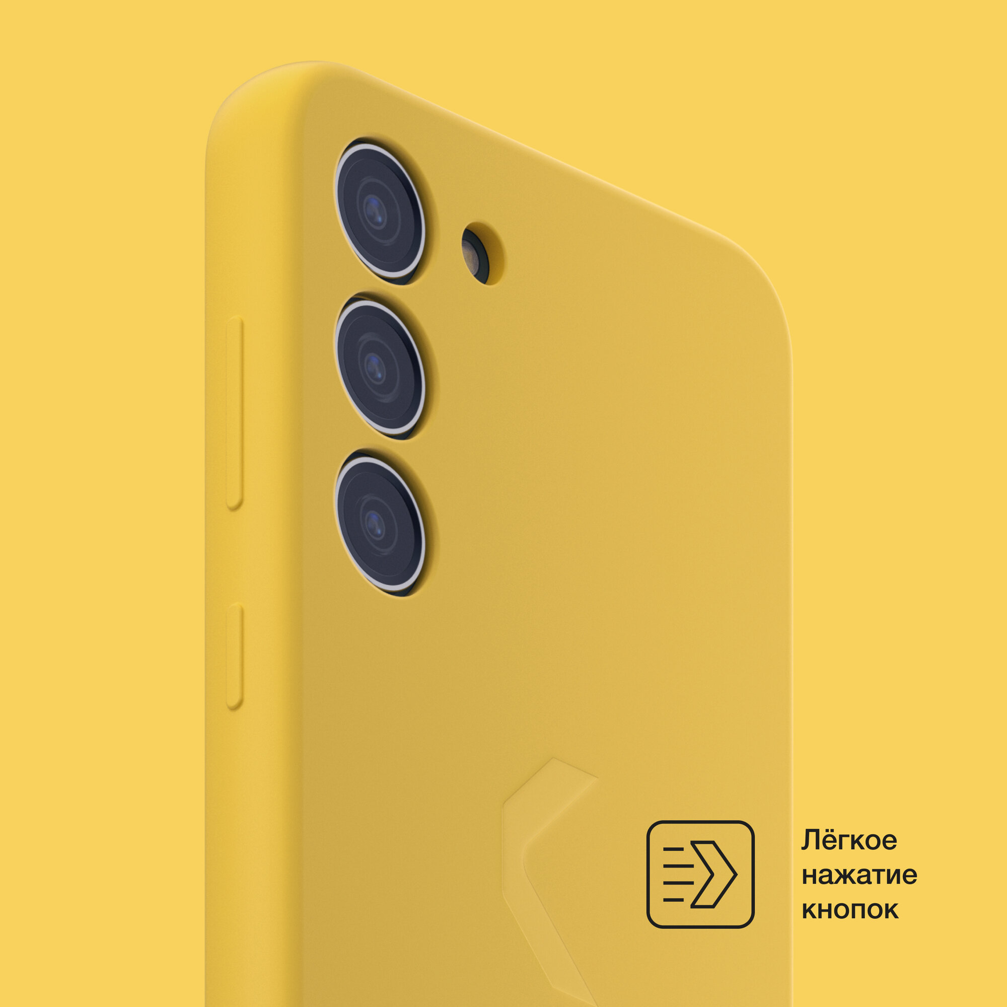 Силиконовый чехол COMMO Shield Case для Samsung Galaxy S23, Commo Yellow