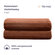 Комплект махровых полотенец 70x140 см, 2 шт, Homsly, коричневый с...