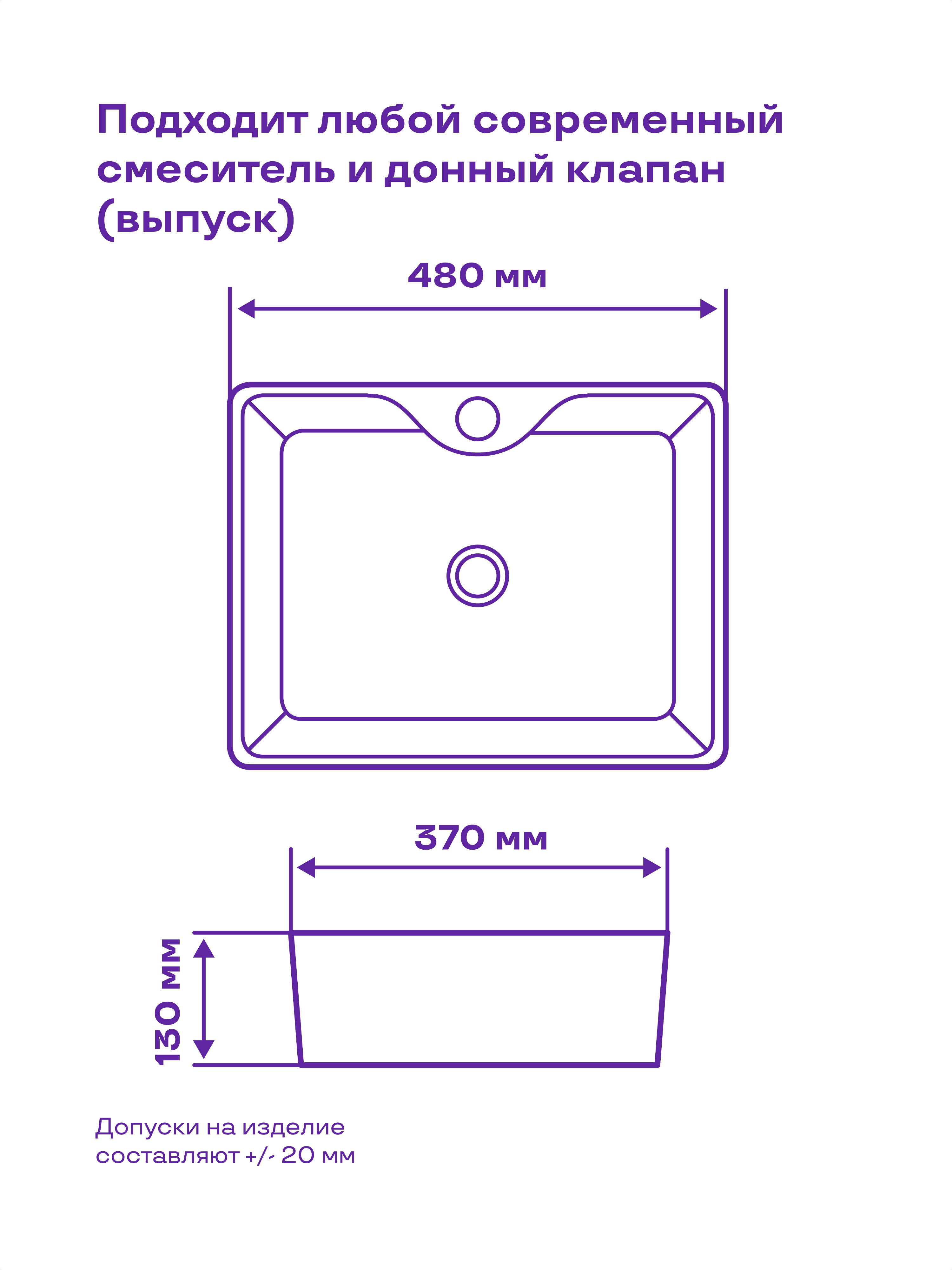 Раковина накладная Homsly, белая глянцевая, коллекция Basic, 1H-008-GWSF-BSC