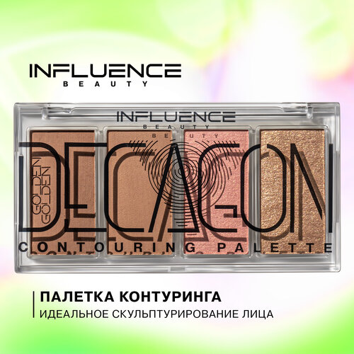 Influence Beauty Палетка контуринга GOLDEN DECAGON, розовый/бежевый палетка для контуринга golden decagon