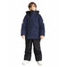 Куртка BASK детская, капюшон, регулируемый капюшон, карманы, подкладка, водонепроницаемая, мембранная, светоотражающие элементы, регулируемый край, утепленная, размер 122, синий