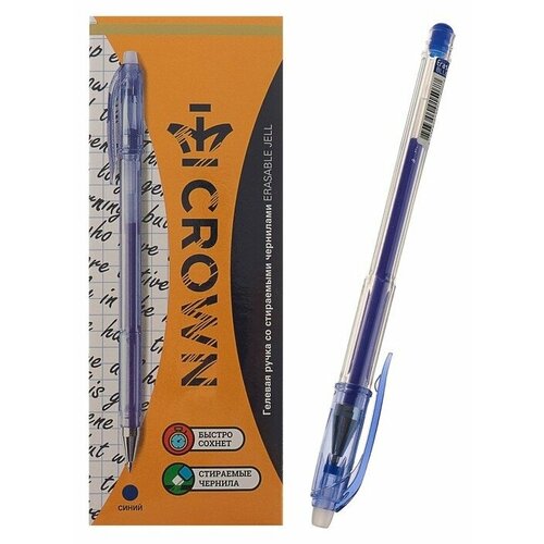 Crown Ручка «Пиши-стирай» гелевая Crown Erasable Jel, узел 0.5 мм, чернила синие