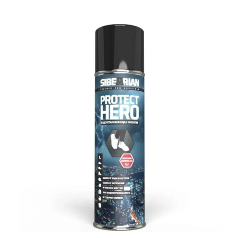 SIBEARIAN Водоотталкивающая пропитка универсальная Protect Hero, 250 мл
