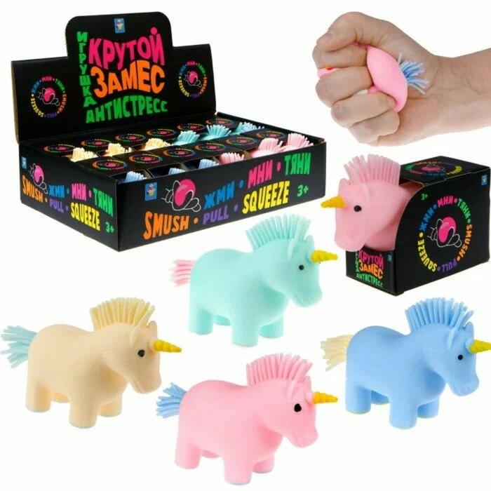 Игрушка-жмяка 1TOY Крутой замес Единорог, 12х6 см - фото №1