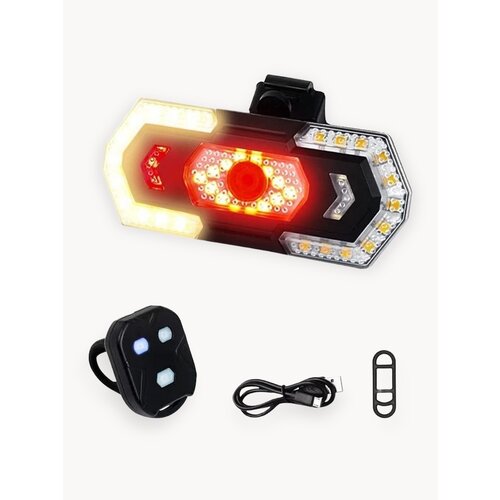 Велосипедный задний фонарик с пультом ду мигалкой гудком