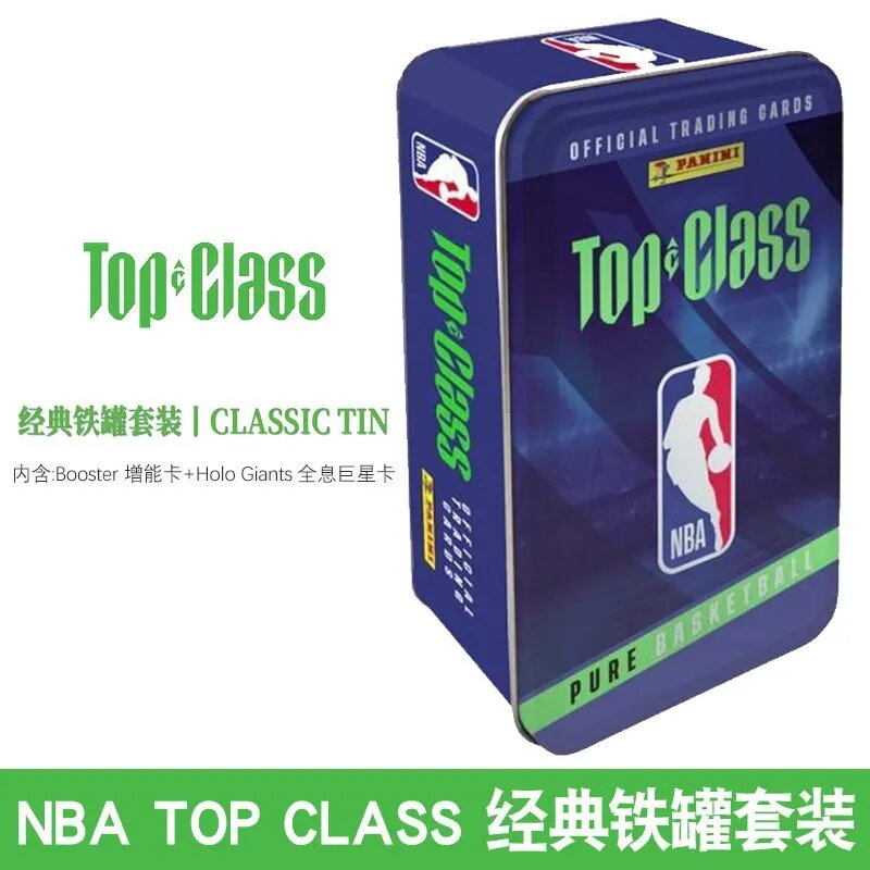NBA TOP CLASS Звезды баскетбола Коллекционные карточки