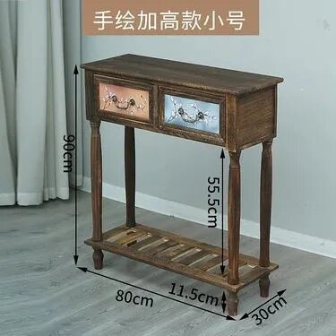 Журнальный стол, 80х30х90 см