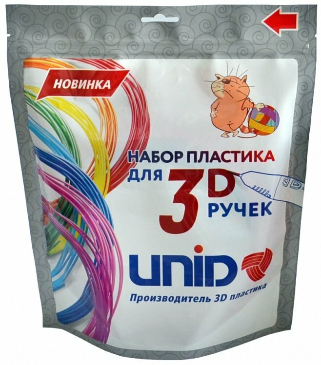 Пластик для 3D ручки UNID ABS пруток UNID 175 15 цветов