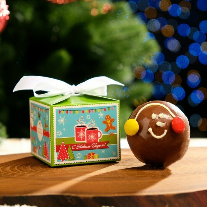 Шоколадная бомбочка с маршмеллоу "Счастливого года", молочный шоколад, 38 г - фотография № 1