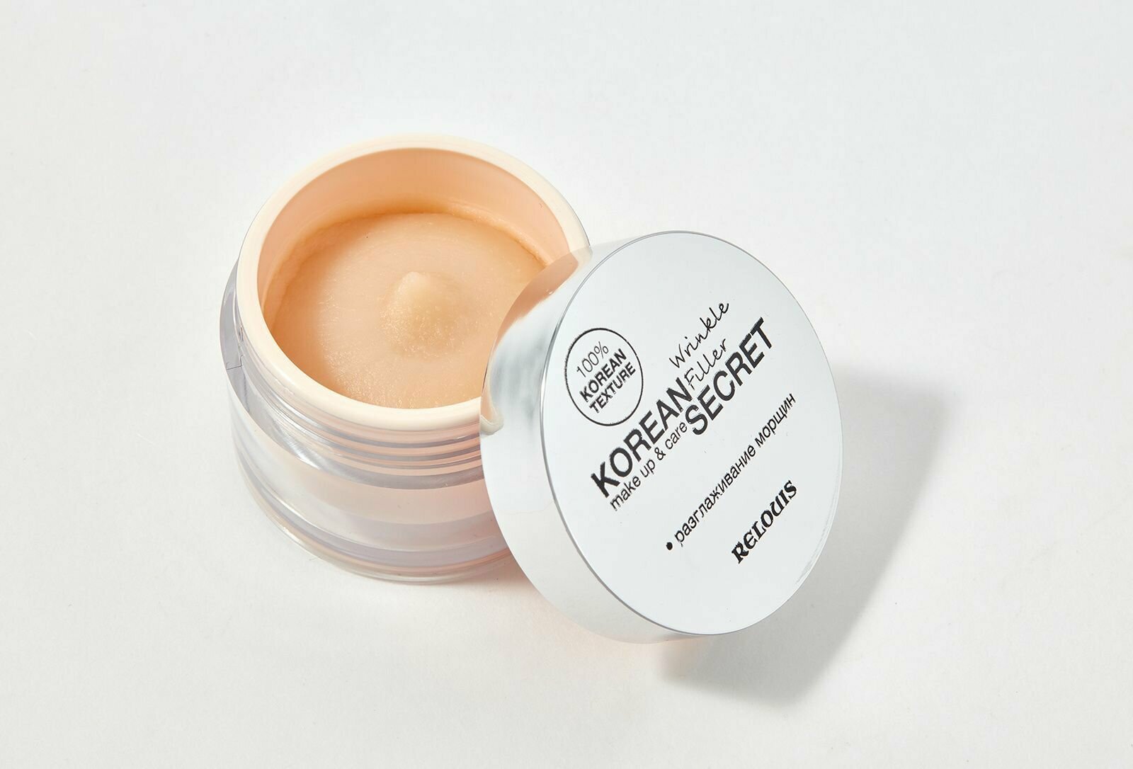 Корректор морщин Korean secret Make up&Care Relouis 4г RelouisBY - фото №14