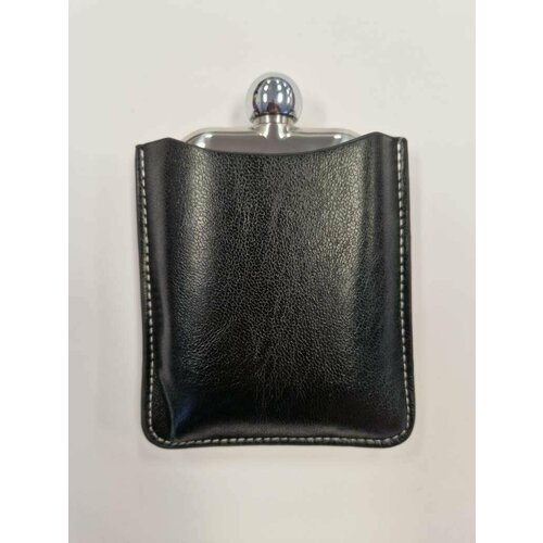 Фляга сувенирная Silver в чехле и брелок в подарок