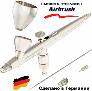 H&S Аэрограф H&S EVOLUTION SILVERLINE сопла 0.2 + 0.4 мм, бачок 2 + 5 мл, ограничитель подачи краски