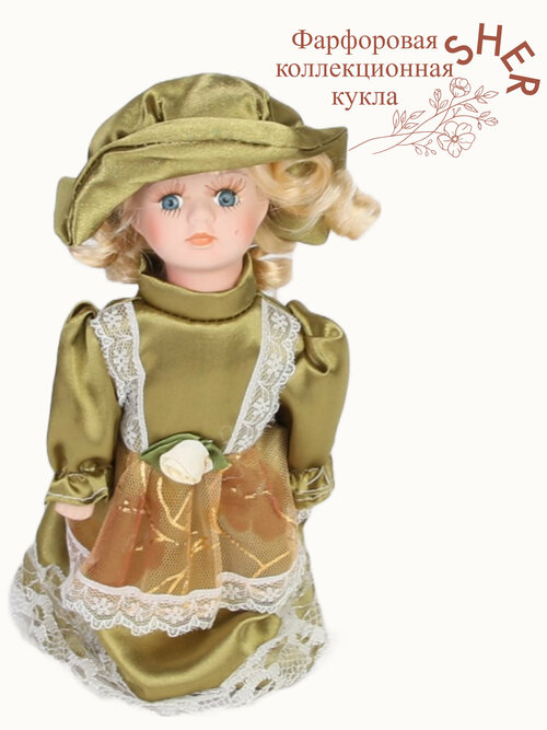 Фарфоровая коллекционная кукла в оливковом платье