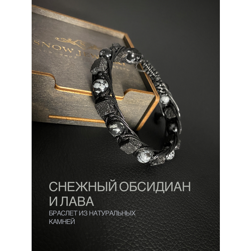 фото Браслет snow jewelry, вулканическая лава, обсидиан, белый, черный