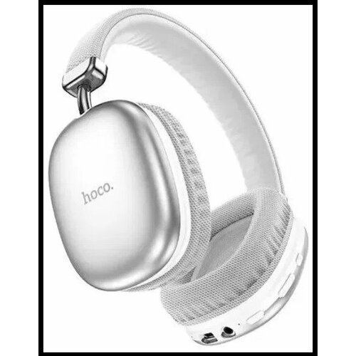 Стереонаушники Bluetooth полноразмерные HOCO W35 Free Music V5340ч белый 185000₽