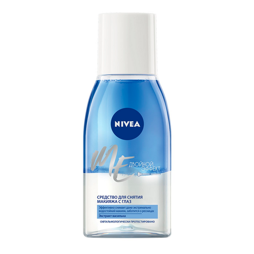 Средство для снятия стойкого макияжа с глаз NIVEA Двойной эффект для чувствительной кожи вокруг глаз с экстрактом василька, 125 мл. nivea make up expert средство для снятия макияжа с глаз с витамином с 125 мл 1 шт