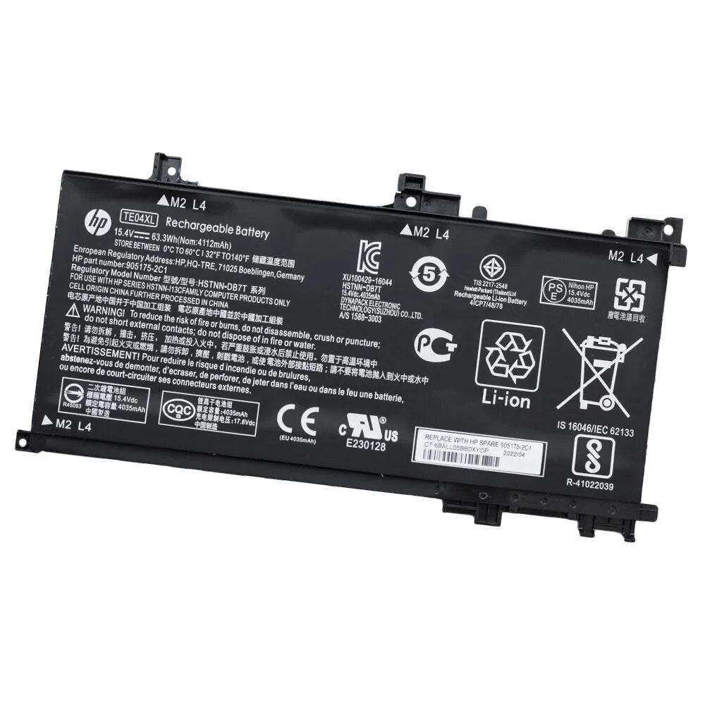 Аккумулятор для HP (TE04XL) Pavilion 15-bc, 15t, 15t-bc200, Omen 15-ax, 63.3Wh, 4112mAh, 15.4V