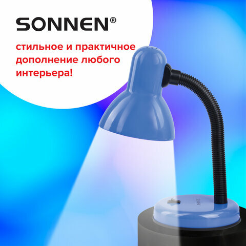 Лампа офисная SONNEN OU-203 (236677), E27, 40 Вт, синий - фотография № 12