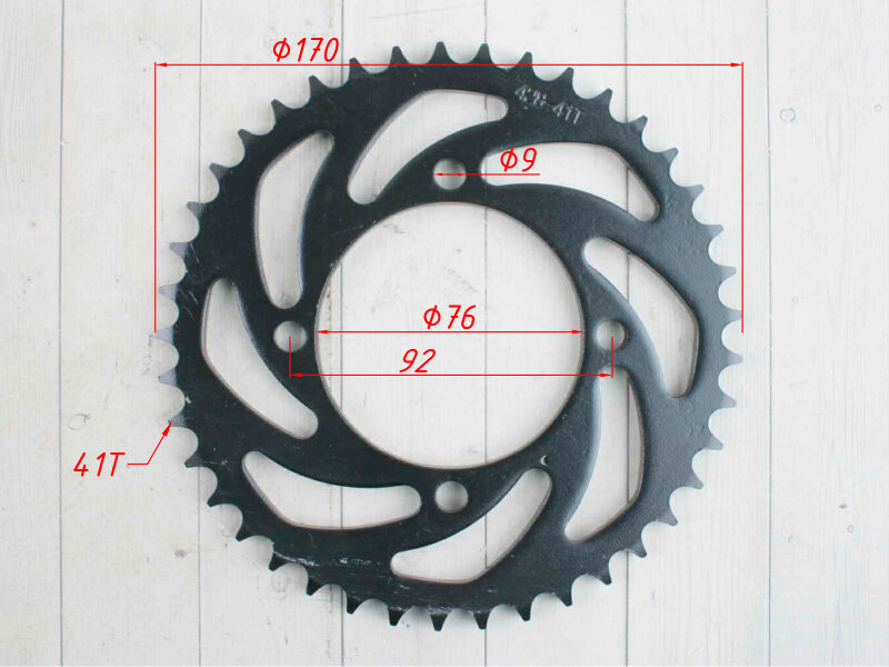 PitBikeClub Звезда ведомая 428-41T