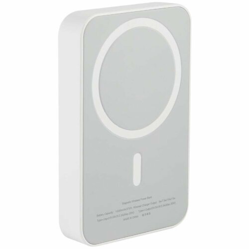 Внешний аккумулятор BarnHollis УТ000035187 10000mAh 15W White 359000₽