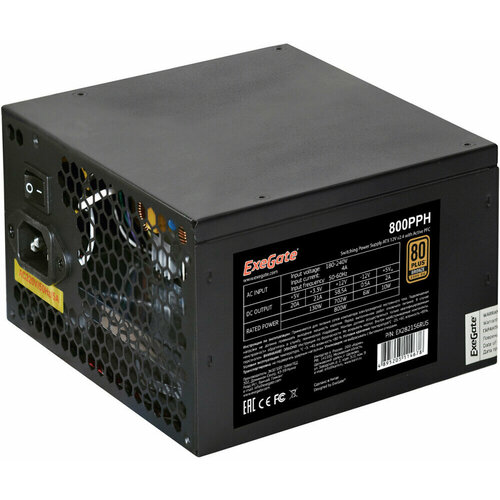 блок питания exegate serverpro 800pph se 800w Блок питания 800W ExeGate 800PPH-OEM (EX282156RUS-OEM)