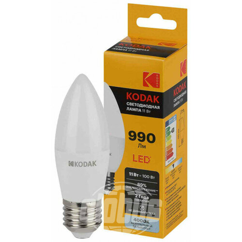 Лампа E27 Kodak B35-11W-840-E27 свеча нейтральный белый свет, 11 Вт