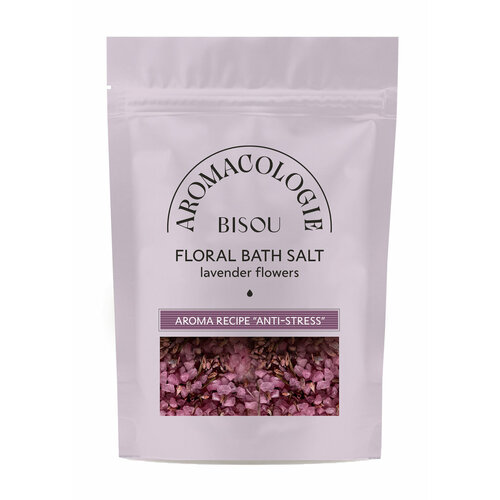 BISOU Соль для ванны цветочная Антистресс с цветками лаванды, 330 г