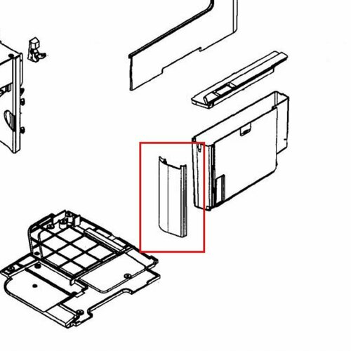 Ручка бачка DeLonghi Magnifica и Caffe Venezia 5332153300 86500₽