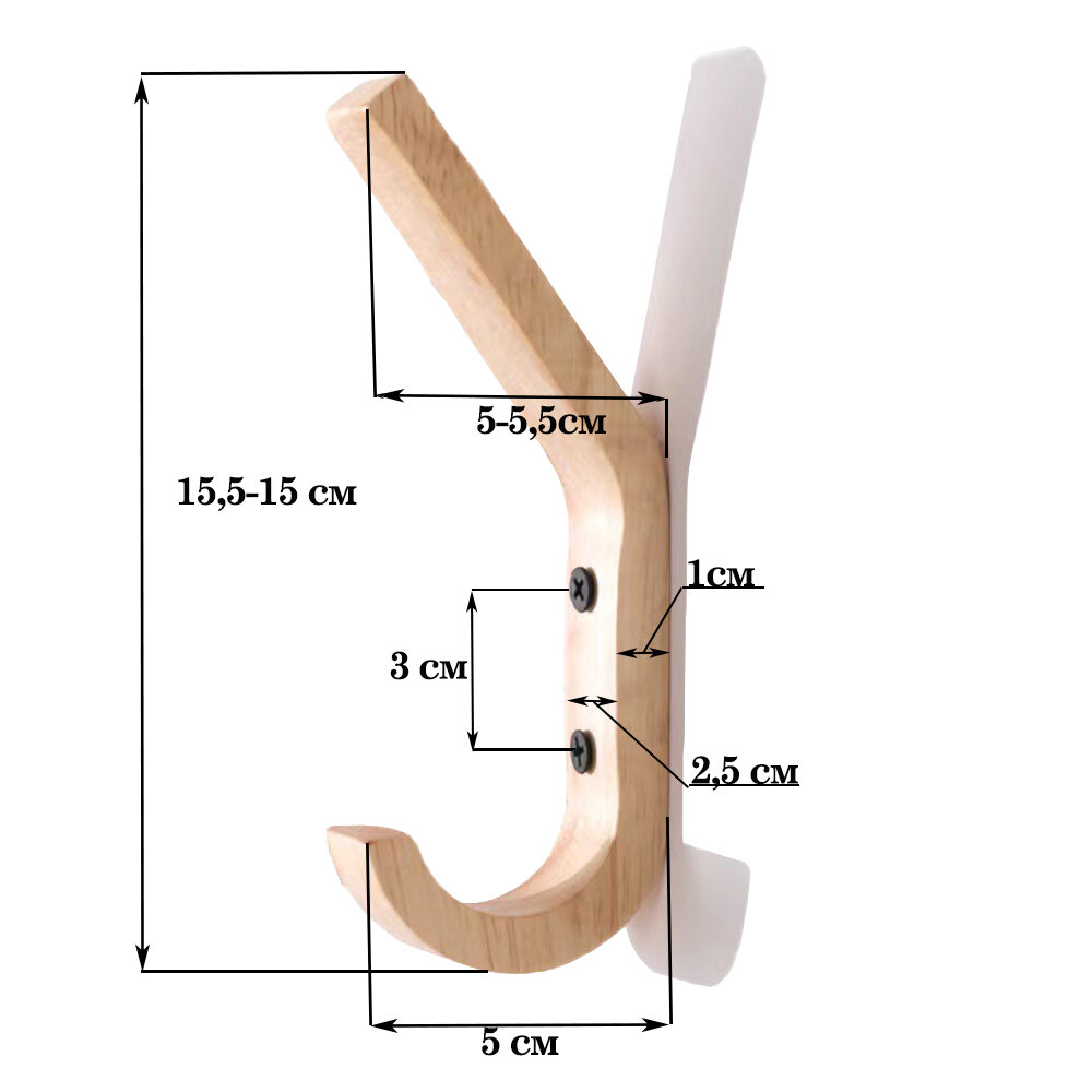 Крючок для одежды из дерева - фотография № 5