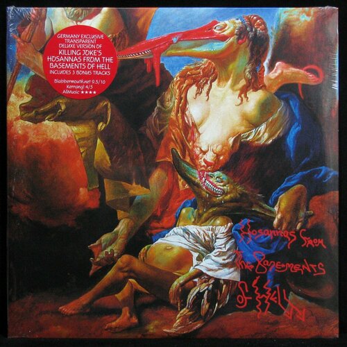 Виниловая пластинка Cooking Vinyl Killing Joke – Hosannas From The Basements Of Hell (2LP, coloured vinyl)