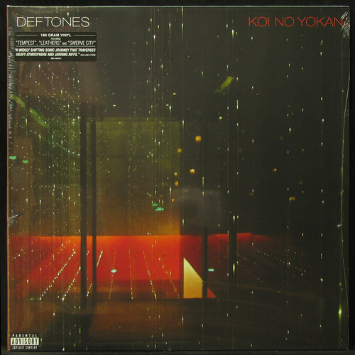 Виниловая пластинка Reprise Deftones – Koi No Yokan