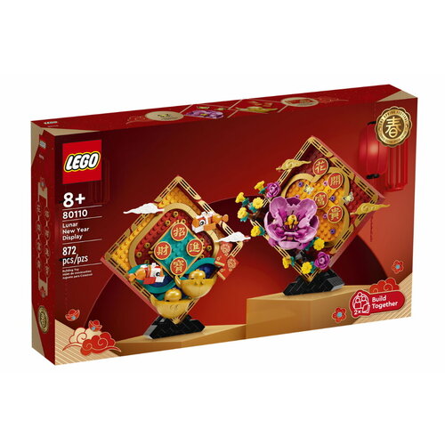 Конструктор LEGO Chinese New Year 80110 Лунный календарь chinese calendar 2024 chinese new year wall hanging calendars traditional lunar year decor for home featuring dragon year