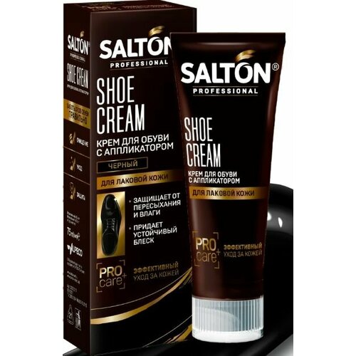 Salton Professional Крем для обуви из лаковой кожи в тубе Черный, 75 мл