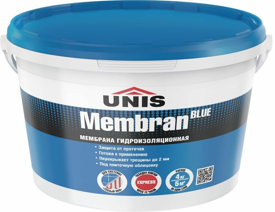 фото Юнис Мембран Блу мембрана гидроизоляционная синяя (4кг) / UNIS Membran Blue мембрана гидроизоляционная синяя (4кг)